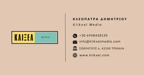 klikxel